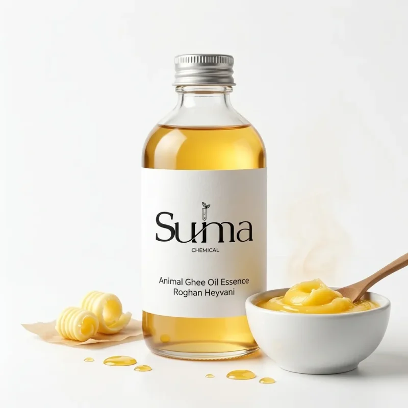اسانس خوراکی روغن حیوانی