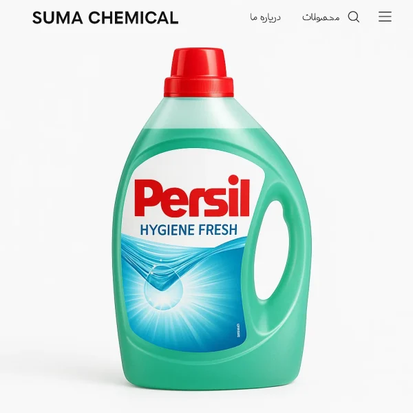 بطری اسانس پرسیل با رایحه تمیز و صابونی، مناسب برای استفاده در شوینده‌ها، شمع‌ها، صابون‌ها و اسپری‌های خوشبوکننده