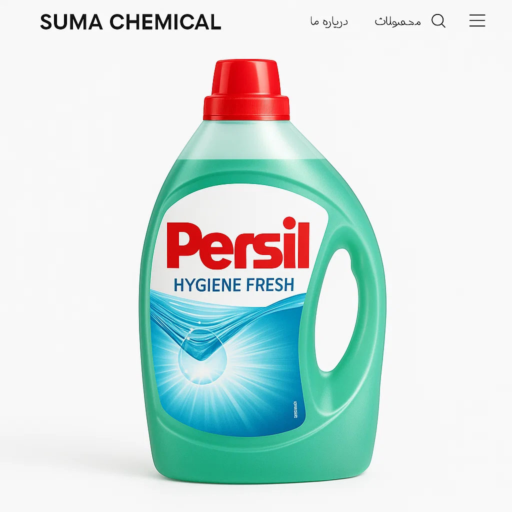 بطری اسانس پرسیل با رایحه تمیز و صابونی، مناسب برای استفاده در شوینده‌ها، شمع‌ها، صابون‌ها و اسپری‌های خوشبوکننده